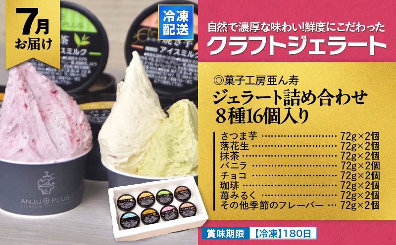 縲仙ィ6蝗槭鷹ケソ螻九き繝ウ繝翫リ萓ソ縲KN000-T10