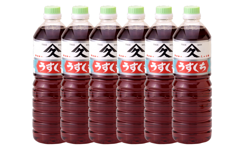 【久保醸造】1993 淡口醤油1L×6本　KN016-003