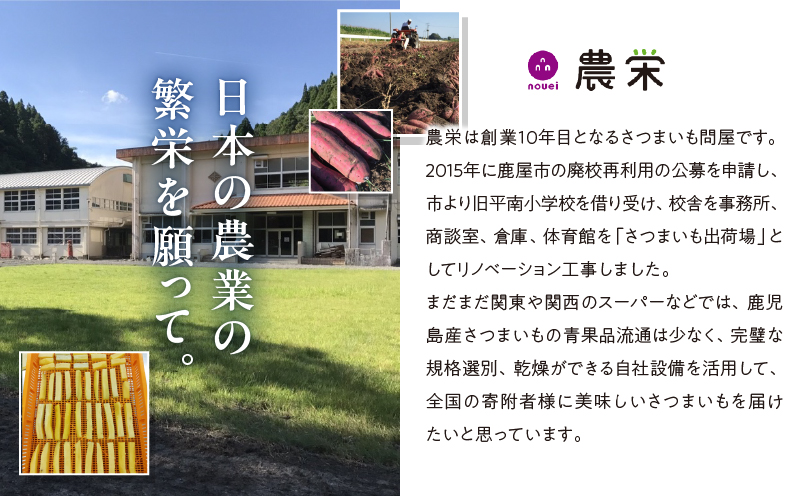 ãèš³ãããå¹²ãè500gïŒ250gÃ2è¢ïŒ å·¥å Žããã ãå çŽ
ã¯ãããKN161-002-02