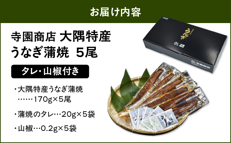 1389 螟ァ髫迚ケ逕」縺縺ェ縺手調辟シ5蟆セシ850gシ峨KN060-001-04