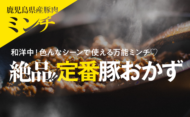ã10/1(æš)ããå¯éé顿¹å®äºå®ã鹿å
å³¶çç£è±èãã³ã 5.0kgïŒ500gÃ10ããã¯ïŒãKN179-003-05ãããã©ãã