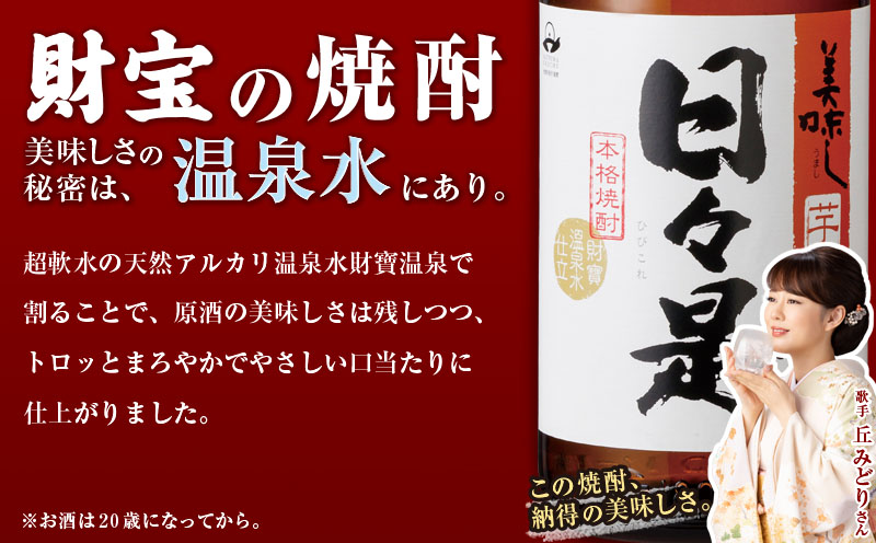 2764 鮗ヲ辟シ驟 5蜷育童 4譛ャ縲取律縲譏ッシ磯コヲシ峨乗クゥ豕画ーエ莉慕ォ九※縺ョ辟シ驟弱KN021-007-02