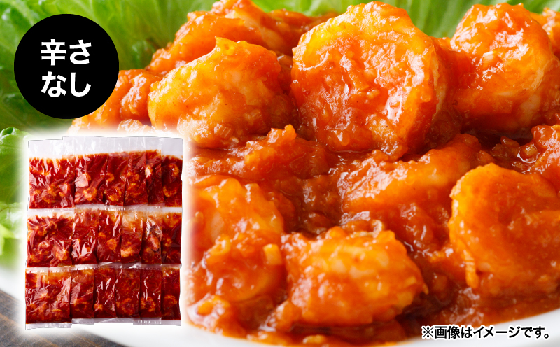 2713 大粒！エビチリ3.24kg！＜180g×18袋＞（※辛さなし）　KN065-003-05