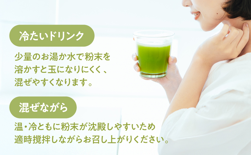 マルベリーフパウダー　KN098-008