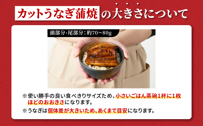 4002 鹿å
å³¶ç倧é
ç£ãã«ãããããªãè²çŒ7æ520gãKN007-001-03