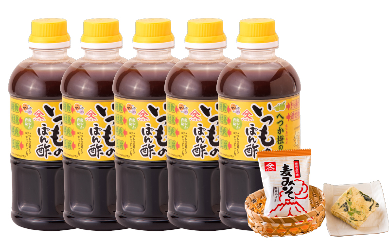 【久保醸造】2010 へつか橙のいつものぽん酢500ml×5本＋みそ汁1食セット　KN016-009