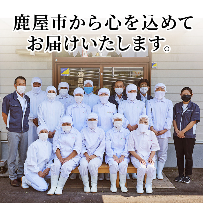 希少！！鹿児島ブランド「黒さつま鶏」「大隅産うなぎ」「黒豚」の大満足コラボ串セット