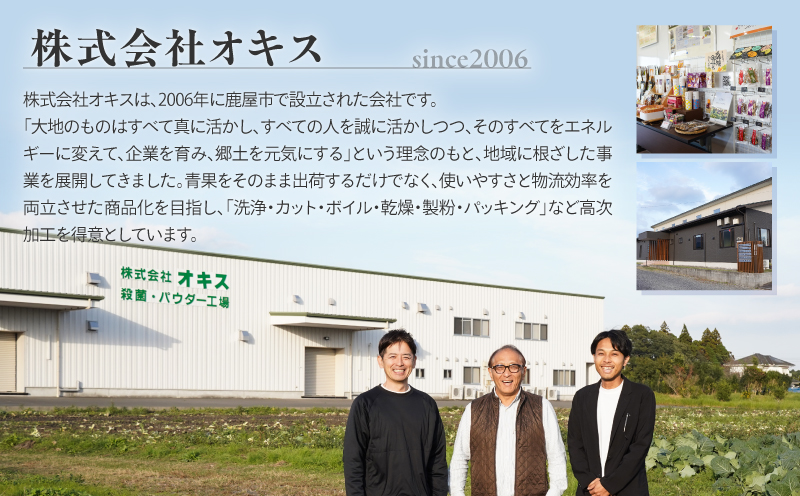 クラウドファンディングで応援！鰻の蒲焼 170g×1尾　KN026-020
