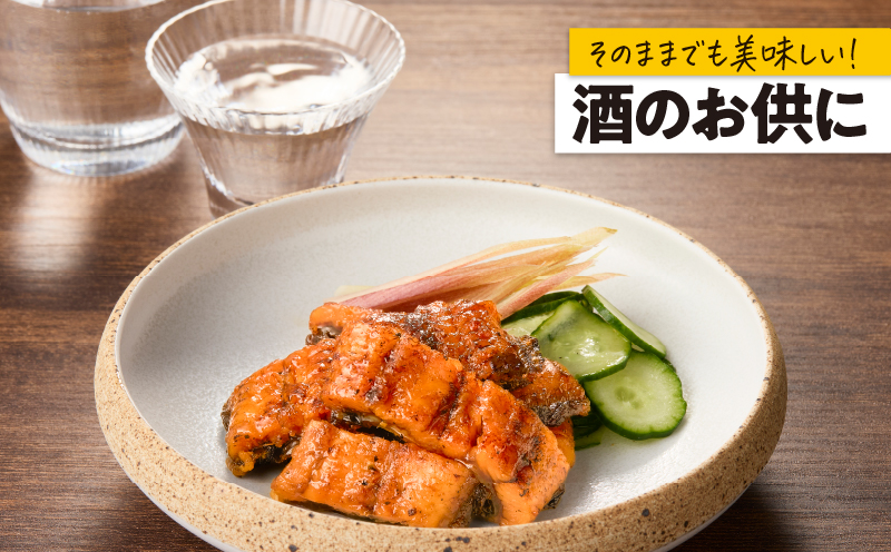 1705-2 大人気！鯉家の極上蒲焼「簡単！大トロうな丼（きざみ蒲焼10袋）」【国産・手焼き備長炭】　KN040-011-02