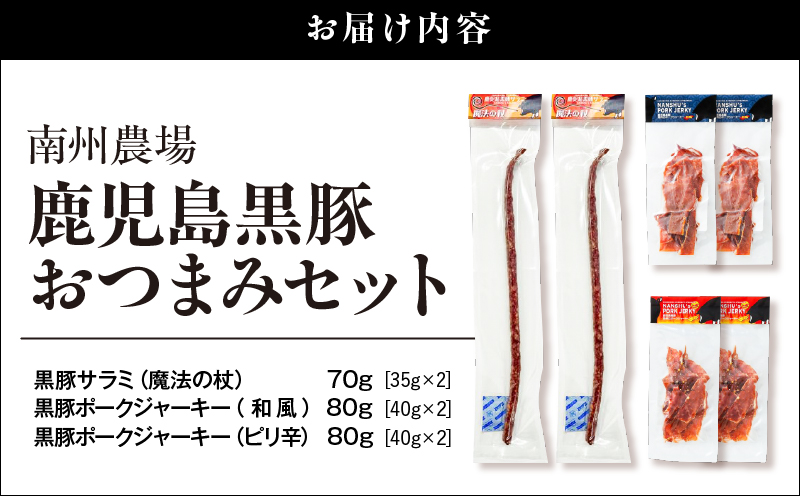 鹿å
å³¶é»è± ãã€ãŸã¿ã»ãããKN005-014