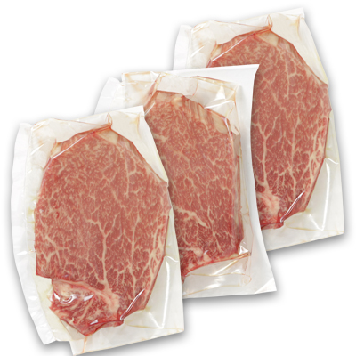 714-1 鹿児島県産黒毛和牛 シャトーブリアン（A4等級以上） 300g（3枚入り）　KN021-019-02