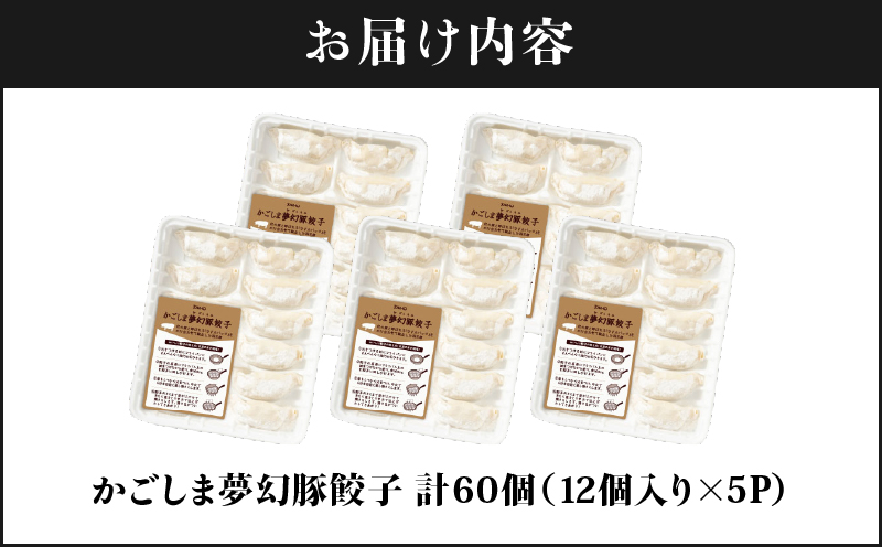 ã10/1(æš)ããå¯éé顿¹å®äºå®ã2773 ããããŸå€¢å¹»è±é€å 12åÃ5PãKN021-037-01ãæ ªåŒäŒç€Ÿè²¡å®ã