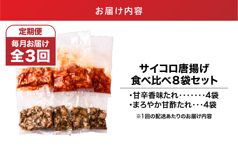 2719 縲仙ィ3蝗槫ョ壽悄萓ソ縲代し繧、繧ウ繝ュ蜚先恕縺帝」溘∋豈斐∋8陲九そ繝繝茨シ育曝霎幃ヲ吝袖縺溘lテ4陲九サ縺セ繧阪d縺狗曝驟「縺溘lテ4陲具シ峨KN065-T02