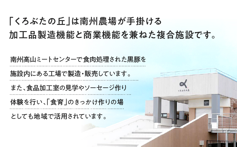 鹿å
å³¶é»è± ãã€ãŸã¿ã»ãããKN005-014