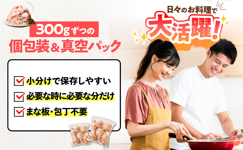 鹿å
å³¶çç£è¥é¶æçŸœå
4.8kg ã»ãããKN165-005-01