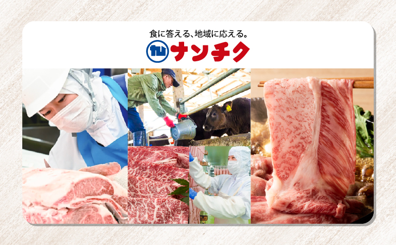 2742 鹿児島県産黒毛和牛モモ焼肉 400g（200g×2P）　KN102-005-01