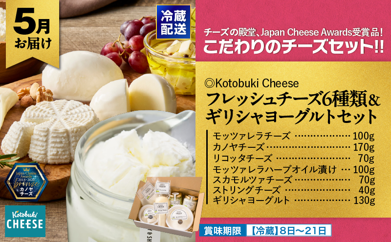 縲仙ィ6蝗槭鷹ケソ螻九き繝ウ繝翫リ萓ソ縲KN000-T10