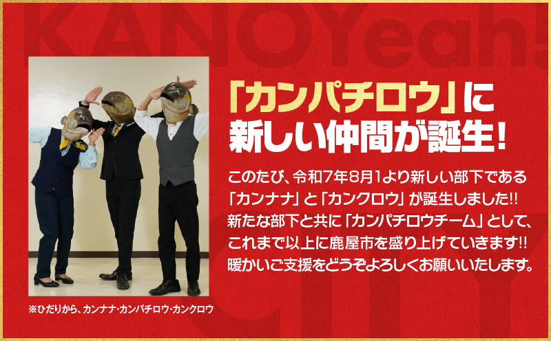 縲仙ィ12蝗槭鷹ケソ螻九き繝ウ繝代メ繝ュ繧ヲ萓ソ縲KN000-T08