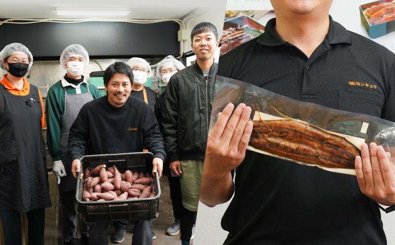 ①鹿屋市が認める「ふるさと納税3.0」支援事業