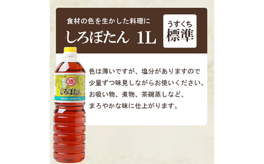 繝槭Ν繧ス繧ィ 縺薙□繧上j縺ョ縺企、豐ケ縺ィ蜻ウ蝎後ョ隧ー繧∝粋繧上○ A3-368縲宣埼∽ク榊庄蝨ー蝓滂シ夐屬蟲カ縲代1606960縲