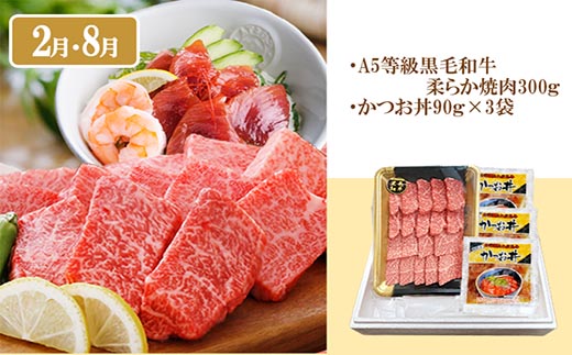 å®æäŸ¿(6å)A5ççŽé»æ¯åçã»é»è±ã»ãã€ãã»ãŸãã FF-0058ãé
éäžå¯å°åïŒé¢å³¶ãã1166770ã