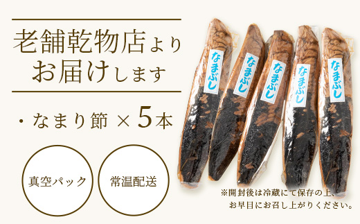 縲千肇蝨ー逶エ騾√第悽蝣エ譫募エ守肇 縺ェ縺セ繧顔ッ 縲千函遽 縲5譛ャ 縺九▽縺顔ッ縲占∬嶺ケセ迚ゥ蠎励h繧翫♀螻翫¢縲 A3-183縲宣埼∽ク榊庄蝨ー蝓滂シ夐屬蟲カ縲代1167058縲