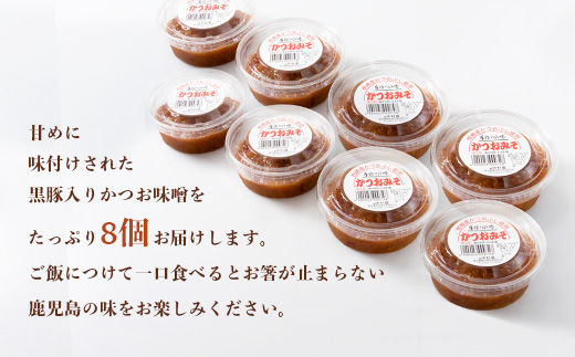 äžæå±ã®ãã€ãå³å(ç¡æ·»å )Ã8åã»ãã A3-106ãé
éäžå¯å°åïŒé¢å³¶ãã1166497ã