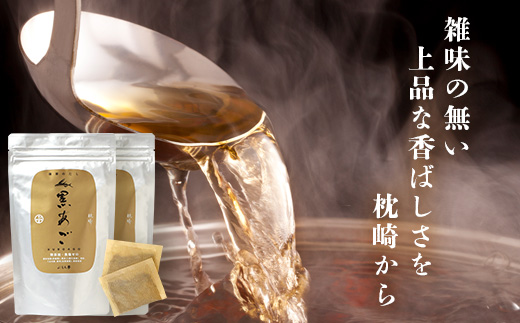 枕崎 ぶえん亭 薩摩のだし 黒あご 合計60袋 本枯節 鰹節 飛魚節 昆布 A3-91【配送不可地域：離島】【1166413】