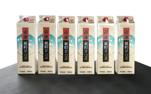 縺輔▽縺セ逋ス豕「阡オ蜑イ繧12蠎ヲ1800ml 辟シ驟弱ヱ繝繧ッ縲6譛ャ繧サ繝繝 C0-24縲宣埼∽ク榊庄蝨ー蝓滂シ夐屬蟲カ縲代1166634縲