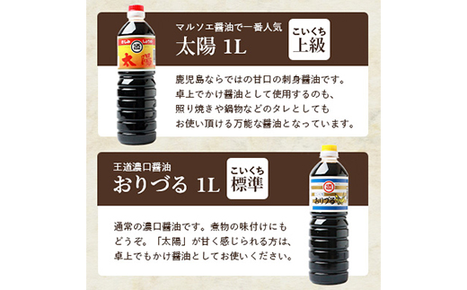 繝槭Ν繧ス繧ィ 縺薙□繧上j縺ョ縺企、豐ケ縺ィ蜻ウ蝎後ョ隧ー繧∝粋繧上○ A3-368縲宣埼∽ク榊庄蝨ー蝓滂シ夐屬蟲カ縲代1606960縲