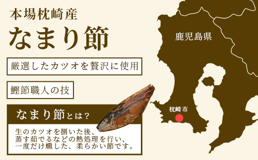 縲千肇蝨ー逶エ騾√第悽蝣エ譫募エ守肇 縺ェ縺セ繧顔ッ 縲千函遽 縲5譛ャ 縺九▽縺顔ッ縲占∬嶺ケセ迚ゥ蠎励h繧翫♀螻翫¢縲 A3-183縲宣埼∽ク榊庄蝨ー蝓滂シ夐屬蟲カ縲代1167058縲