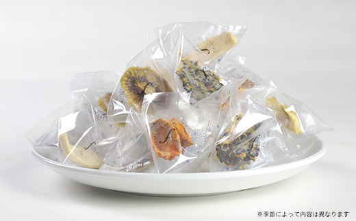 ドライフルーツ 小袋詰め合わせギフト fラボ A3-157【配送不可地域：離島】【1167923】