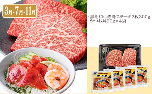 螳壽悄萓ソ(4蝗樣埼)鮟呈ッ帛柱迚&縺セ縺舌m繝サ縺九▽縺翫サ縺輔▽縺セ謠壹£ EE-0046縲宣埼∽ク榊庄蝨ー蝓滂シ夐屬蟲カ縲代1166765縲