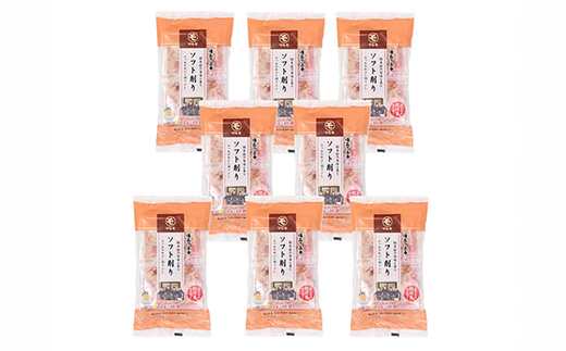 味立て上手ソフト削り　枕崎産枯本節　2gパック合計80袋　A3-94【配送不可地域：離島】【1483331】