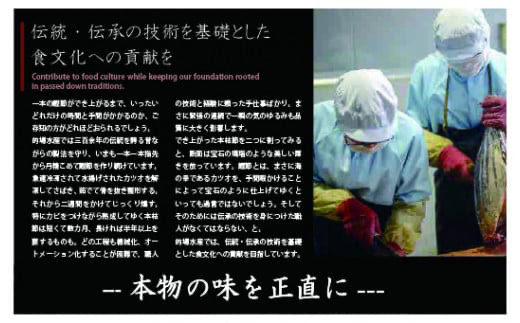 ãæåŽç£ ãã€ãåãã¶ã 2gÃ150åã ãã€ãã¶ãåèš300g ãäŒæ¿å·¥æ¿ã»é°¹å®¶ã A8-81ãé
éäžå¯å°åïŒé¢å³¶ãã1166361ã