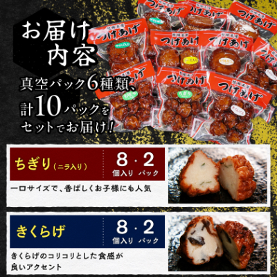 縲碑ィウ縺ゅj縲輔&縺、縺セ謠壹£(縺、縺代≠縺) 逵溽ゥコ繝代ャ繧ッ繧サ繝繝 蟆丞縺 A3-311縲宣埼∽ク榊庄蝨ー蝓滂シ夐屬蟲カ縲代1487540縲