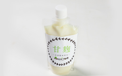 【自家製米使用】甘麹1個セット Y0-40【配送不可地域：離島】【1618160】