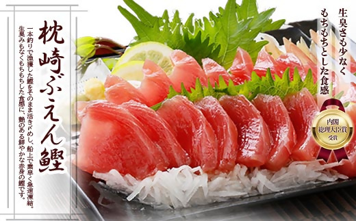 1譛ャ驥」繧翫°縺、縺翫◆縺溘″繝サ蛻コ霄ォ繝舌Λ繧ィ繝繧」繝シ1.7Kg A6-139縲宣埼∽ク榊庄蝨ー蝓滂シ夐屬蟲カ縲代1166304縲