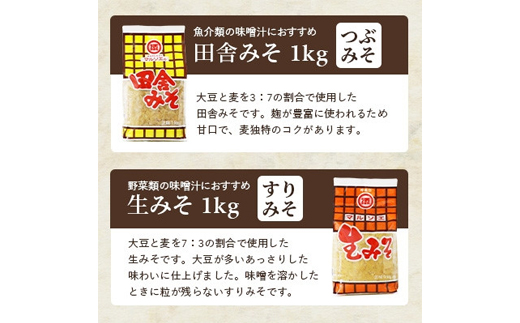 繝槭Ν繧ス繧ィ 縺薙□繧上j縺ョ縺企、豐ケ縺ィ蜻ウ蝎後ョ隧ー繧∝粋繧上○ A3-368縲宣埼∽ク榊庄蝨ー蝓滂シ夐屬蟲カ縲代1606960縲