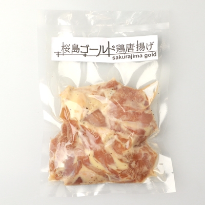 桜島ゴールド鶏BIG唐揚げ400g×5袋【合計2Kg】唐揚げセット A3−328【配送不可地域：離島】【1166533】