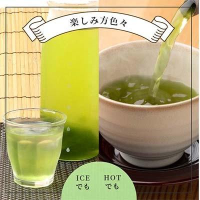 「天然玉露あさつゆ」緑茶ティーバッグ(5g×25P)×4袋　水出し・お湯両用タイプ A4-1【1439990】