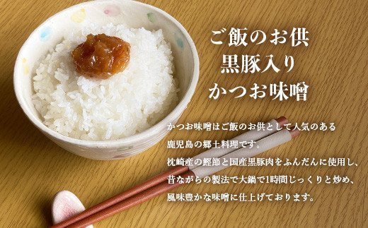 中村屋「ふるさとの味詰め合わせ 全10品」ギフト【化粧箱入り】 A3-105【配送不可地域：離島】【1166494】