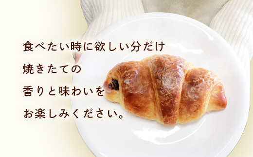 縲2繝オ譛域ッ主ョ壽悄萓ソ縲第」ョ縺ョ繝代Φ 縺翫∪縺九○辟シ縺咲ォ九※繝代Φ 隧ー繧∝粋繧上○縲14縲17蛟九薦E0-0009蜈ィ4蝗槭宣埼∽ク榊庄蝨ー蝓滂シ夐屬蟲カ縲代4075012縲