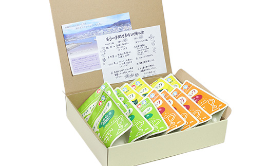 ティーバッグ バラエティーセット 15袋【緑茶・玄米茶・ほうじ茶 3種×5袋】 A8-69【配送不可地域：離島】【1167080】