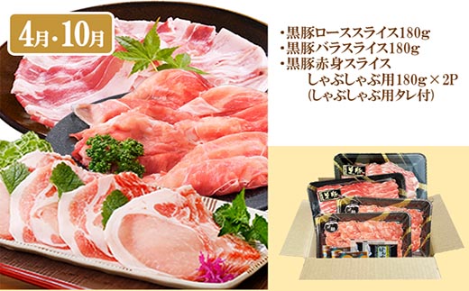 å®æäŸ¿(6å)A5ççŽé»æ¯åçã»é»è±ã»ãã€ãã»ãŸãã FF-0058ãé
éäžå¯å°åïŒé¢å³¶ãã1166770ã