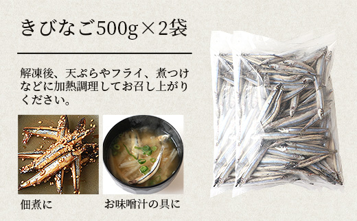 譫募エ守肇 縺阪ウ縺ェ縺斐仙粋險2kg縲大キ蜃 荳螟懷ケイ縺 蜚先恕縺堤畑 隧ー繧∝粋繧上○ A3-110縲宣埼∽ク榊庄蝨ー蝓滂シ夐屬蟲カ縲代1166367縲