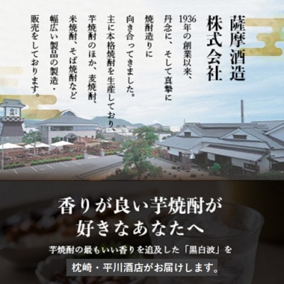 縲先ッ取怦螳壽悄萓ソ縲代宣サ堤區豕「縲25蠎ヲ(1800ml)6繝代ャ繧ッ繧サ繝繝 GG5-0012蜈ィ2蝗槭宣埼∽ク榊庄蝨ー蝓滂シ夐屬蟲カ縲代4088670縲