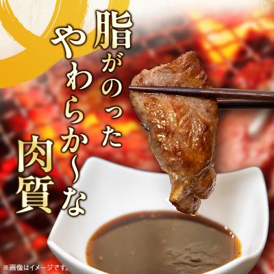鹿å
å³¶ æåŽç ãã«ã«ã 1.35kgã åç çŒè åœç£ C7-11ãé
éäžå¯å°åïŒé¢å³¶ãã1166691ã