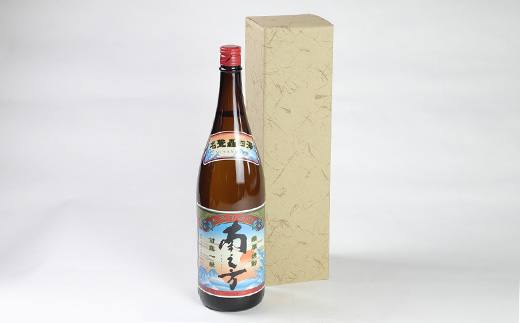 【本格焼酎】南之方【鹿児島限定】1800ml×1本　A0-66【配送不可地域：離島】【1605258】