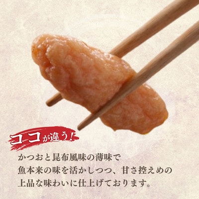 無添加 甘さ控えめ 本場薩摩のこだわりさつま揚げ詰合せ　小容量 Z0-65【配送不可地域：離島】【1738075】